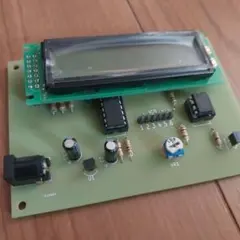 2026年最新】ジャンク 基板の人気アイテム - メルカリ