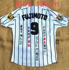 2026年最新】藤本敦士の人気アイテム - メルカリ