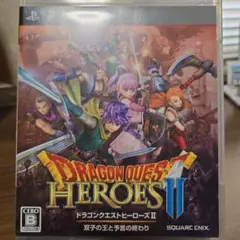 2026年最新】ドラクエ6 psの人気アイテム - メルカリ