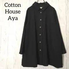 2026年最新】コットンハウスアヤの人気アイテム - メルカリ