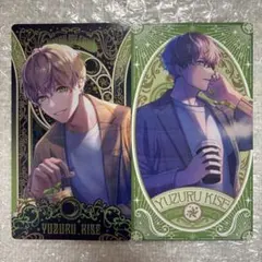 2026年最新】城瀬由鶴の人気アイテム - メルカリ