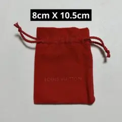 2026年最新】ルイヴィトン 保存袋 巾着の人気アイテム - メルカリ