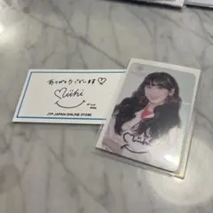 2026年最新】niziu サイン チェキの人気アイテム - メルカリ