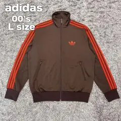 2026年最新】adIdas トラックジャケット ブラウン オレンジの人気
