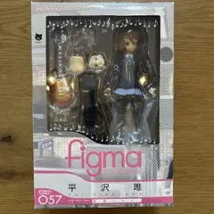 2026年最新】figma けいおん! 平沢唯 制服verの人気アイテム - メルカリ