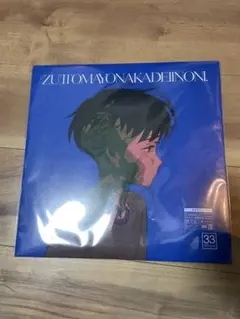 2026年最新】消えてしまいそうです レコードの人気アイテム - メルカリ