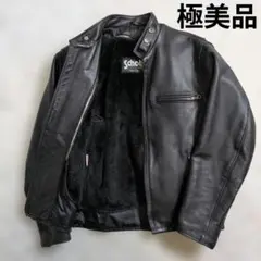 2026年最新】schott 641 38の人気アイテム - メルカリ