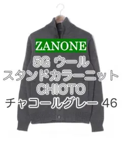 2026年最新】ザノーネ キョート 50の人気アイテム - メルカリ
