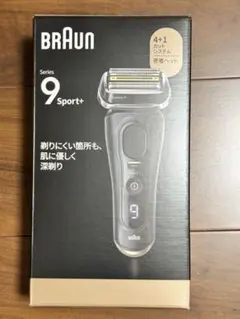 BRAUN史上最高峰Series9PRO+新品未使用/Lisiその他 - メルカリ