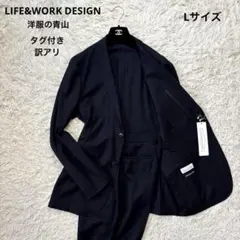 2026年最新】パジャマスーツ プレミアムの人気アイテム - メルカリ