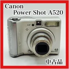 2026年最新】(CANON） PowerShot A540の人気アイテム - メルカリ