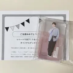 2026年最新】ちふれ 向井康二の人気アイテム - メルカリ