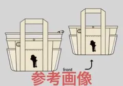 2026年最新】赤西仁ツアートートバッグの人気アイテム - メルカリ