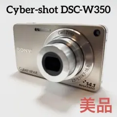 2026年最新】SONY cyber-shot dsc-w350の人気アイテム - メルカリ