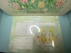 2026年最新】ピカチュウ婚姻届の人気アイテム - メルカリ