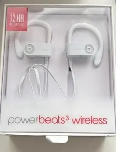 2026年最新】powerbeats3 wirelessの人気アイテム - メルカリ