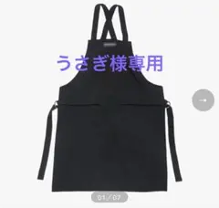 2026年最新】dean&deluca beams エプロンの人気アイテム - メルカリ