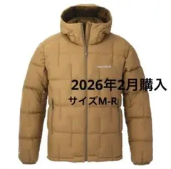 2026年最新】ネージュダウンパーカの人気アイテム - メルカリ