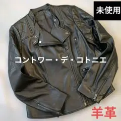 2026年最新】Comptoir des cotonniers シングルライダースの人気