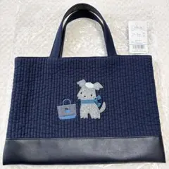 2026年最新】ファミリア ピオヌンナル ネイビーの人気アイテム - メルカリ