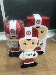 2026年最新】大同坊やの人気アイテム - メルカリ