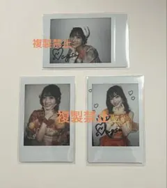 2026年最新】齊藤なぎさサインの人気アイテム - メルカリ