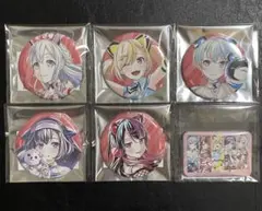 2026年最新】峰月律の人気アイテム - メルカリ