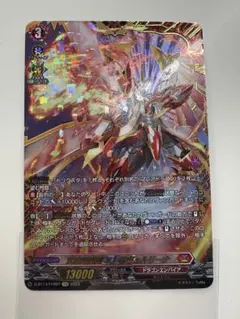 2026年最新】ストラヴェルリーナの人気アイテム - メルカリ