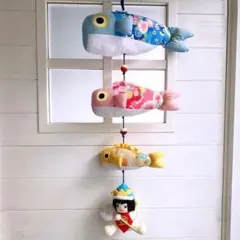 2026年最新】太郎鯉 鯉のぼりの人気アイテム - メルカリ