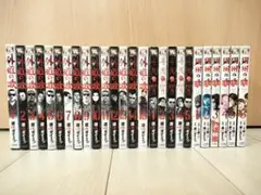 2026年最新】善悪の屑 5巻の人気アイテム - メルカリ