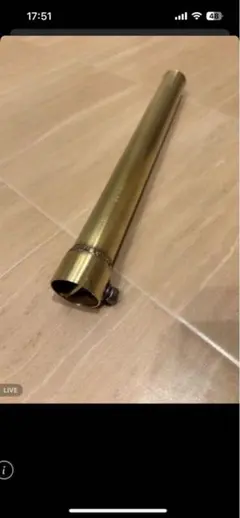 2026年最新】城北ムラカミ GT380の人気アイテム - メルカリ