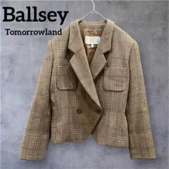 2026年最新】BALLSEYノーカラーツイードジャケットの人気アイテム