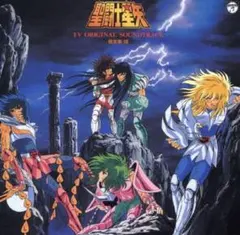 2026年最新】聖闘士星矢 音楽集の人気アイテム - メルカリ