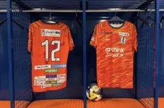 2026年最新】愛媛fc ジョガボーラの人気アイテム - メルカリ