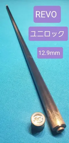 2026年最新】プレデターREVOの人気アイテム - メルカリ