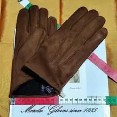 2026年最新】MEROLA メローラ 手袋の人気アイテム - メルカリ