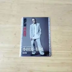 2026年最新】塩野瑛久 カードの人気アイテム - メルカリ