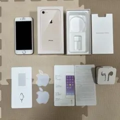 2026年最新】iphone8バッテリー100の人気アイテム - メルカリ