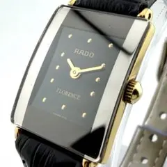 2026年最新】ラドー フローレンスの人気アイテム - メルカリ