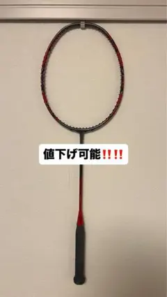 2026年最新】アークセイバー11 proの人気アイテム - メルカリ