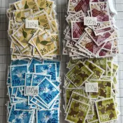 2026年最新】使用済み切手の人気アイテム - メルカリ