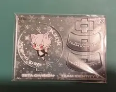 2026年最新】zeta 第五人格 かず猫の人気アイテム - メルカリ