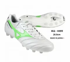 2026年最新】モレリア2Japanの人気アイテム - メルカリ