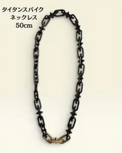 2026年最新】登坂広臣ネックレスの人気アイテム - メルカリ