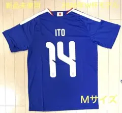 2026年最新】伊東純也ユニフォーム日本代表の人気アイテム - メルカリ
