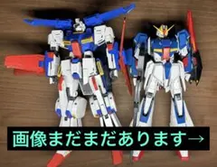 2026年最新】ガンプラ まとめ売りの人気アイテム - メルカリ