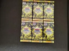 2026年最新】遊戯王 プレミアムパック2 未開封の人気アイテム - メルカリ