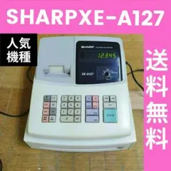 2026年最新】XE-A127の人気アイテム - メルカリ