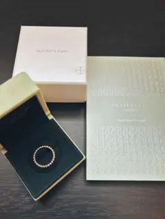 2026年最新】ヴァンクリーフ&アーペル ペルレ ミディアムの人気