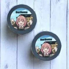 2026年最新】dramatic blue マスキングテープの人気アイテム - メルカリ